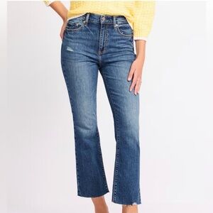 Daze Denim “Shy Girl” Cropped Flare Jeans - Sz 29 - NWOT
